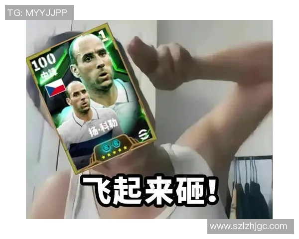 球星隐秘人生大曝光揭秘场外故事背后不为人知真相 球星隐秘人生大曝光揭秘场外故事背后不为人知真相