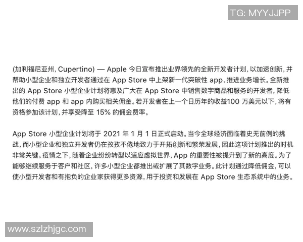 体育圈风波全揭秘 聚焦争议事件背后真相与影响分析