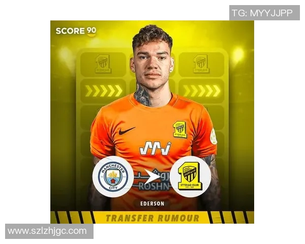 今夏足球转会窗十大重磅交易回顾