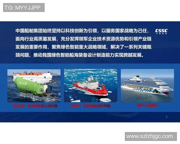深度解析当前战术趋势与未来发展方向的预测分析 深度解析当前战术趋势与未来发展方向的预测分析